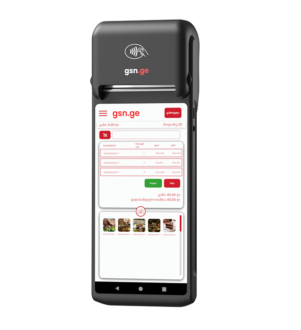 პოს ტერმინალი/Daisy Smart