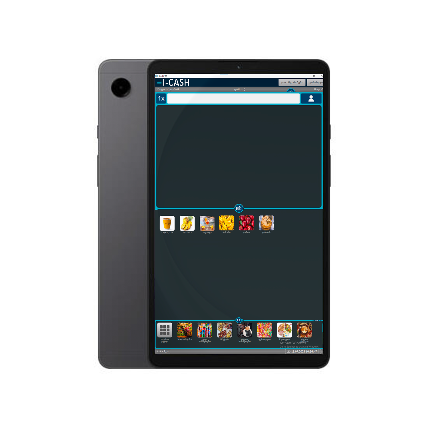 Tablet Samsung Galaxy Tab A9 WiFi 8.7 inch